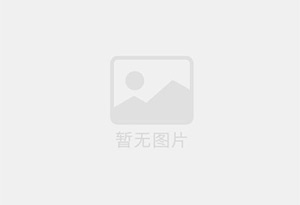 二连浩特精准测漏水师傅的电话是多少？